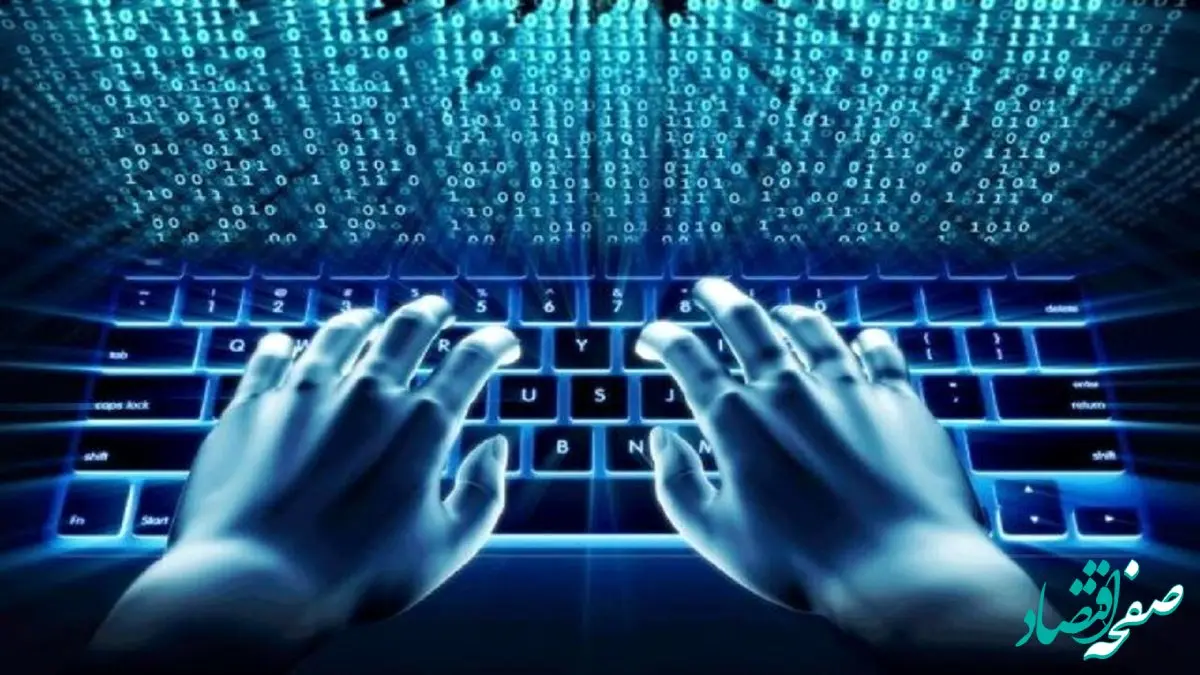 قانون برای توهین به مسئول دولتی در فضای مجازی چه مجازاتی در نظر گرفته است؟