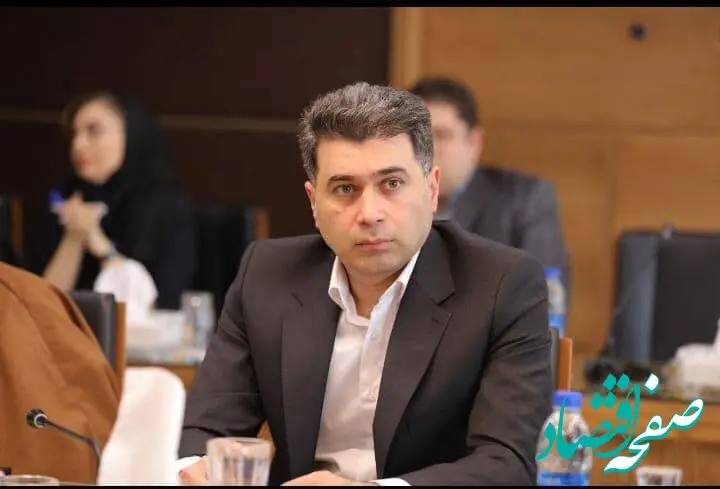 راه‌اندازی آزمایشی سامانه جدید نظارت بر انتشار اوراق بدهی موسوم به سامانه ناب