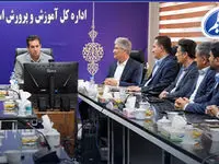 دیدار معاون مدیرعامل بیمه معلم با مدیرکل آموزش و پرورش خراسان شمالی