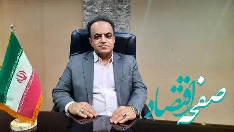 سه عامل رشد قیمت طلا و سکه در بازار داخلی