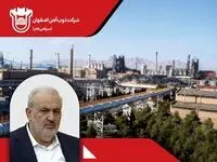پیام تبریک مدیرعامل ذوب آهن اصفهان به مناسبت انتصاب جناب آقای دکتر علی آبادی وزیر محترم نیرو