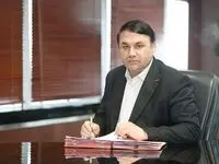 پیام مدیرعامل بانک سپه به مناسبت فرارسیدن سالروز پیروزی انقلاب و دعوت از آحاد مردم برای حضور پرشور در راهپیمایی ۲۲ بهمن