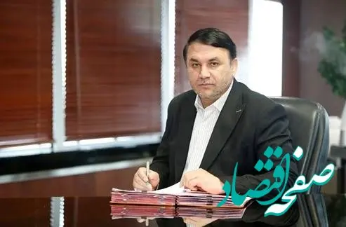 پیام مدیرعامل بانک سپه به مناسبت فرارسیدن سالروز پیروزی انقلاب و دعوت از آحاد مردم برای حضور پرشور در راهپیمایی ۲۲ بهمن