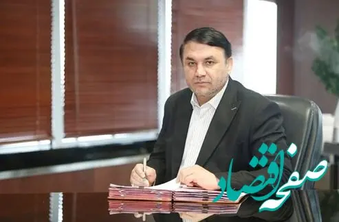 پیام مدیرعامل بانک سپه به مناسبت فرارسیدن سالروز پیروزی انقلاب و دعوت از آحاد مردم برای حضور پرشور در راهپیمایی ۲۲ بهمن