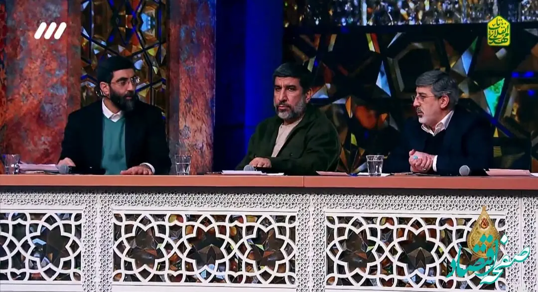 دانلود مستقیم برنامه حسینیه معلی شب هفتم ماه شعبان ۱۴۰۳ + لینک تلوبیون برنامه حسینیه معلی ۱۷ بهمن