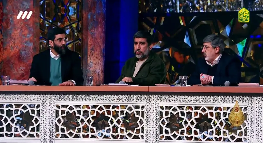 دانلود مستقیم برنامه حسینیه معلی شب هفتم ماه شعبان ۱۴۰۳ + لینک تلوبیون برنامه حسینیه معلی ۱۷ بهمن