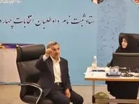 تصویری از تغییر چهره محمود احمدی نژاد طی ۱۹ سال حسابی سوژه شد! 