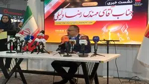 هشدار فولاد خوزستان درباره تهدید کارت‌های بازرگانی و ضرورت اصلاح سیاست‌های صادراتی در صنعت فولاد