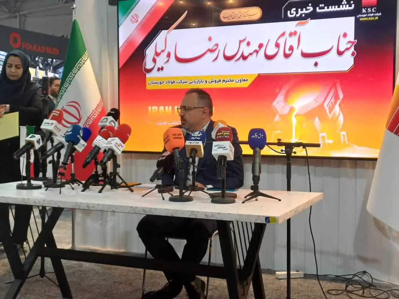 هشدار فولاد خوزستان درباره تهدید کارت‌های بازرگانی و ضرورت اصلاح سیاست‌های صادراتی در صنعت فولاد