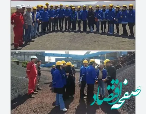 بازدید دانشجویان دانشکده صنعت و معدن شهرستان قروه از مجتمع صبانور