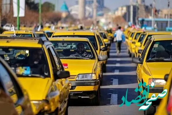 نرخ کرایه تهران شمال؛ ۵ میلیون تومان