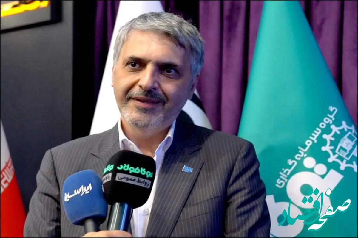 رشد ۴۸ درصدی سود خالص توکا فولاد نسبت به سال گذشته