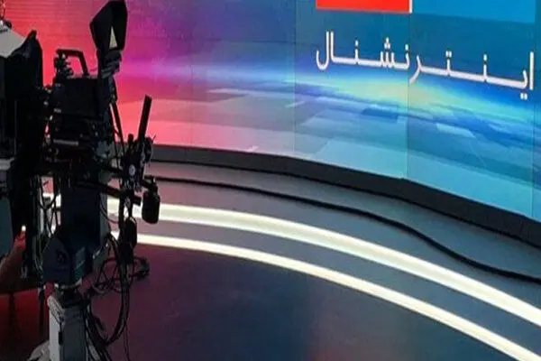 خبر فوری؛ یکی از پایگاه‌های مهم پشتیبانی ایران اینترنشنال هدف قرار گرفت