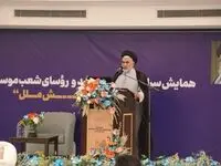 کارکنان موسسه اعتباری ملل، سرمایه‌ای ارزشمند برای تحول در نظام بانکی کشور