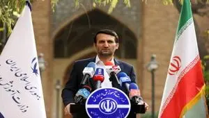 آخرین خبر از برگزاری آزمون استخدامی آموزش و پرورش | داوطلبان حتما بخوانند | گول سوالات فضای مجازی را نخورید!
