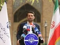 آخرین خبر از برگزاری آزمون استخدامی آموزش و پرورش | داوطلبان حتما بخوانند | گول سوالات فضای مجازی را نخورید!