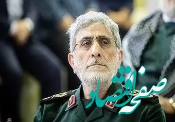 تصویری جذاب از سردار قاآنی در راهپیمایی ۲۲ بهمن بدون پوشش نظامی