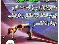هادی عامل از بیمه البرز می گوید
