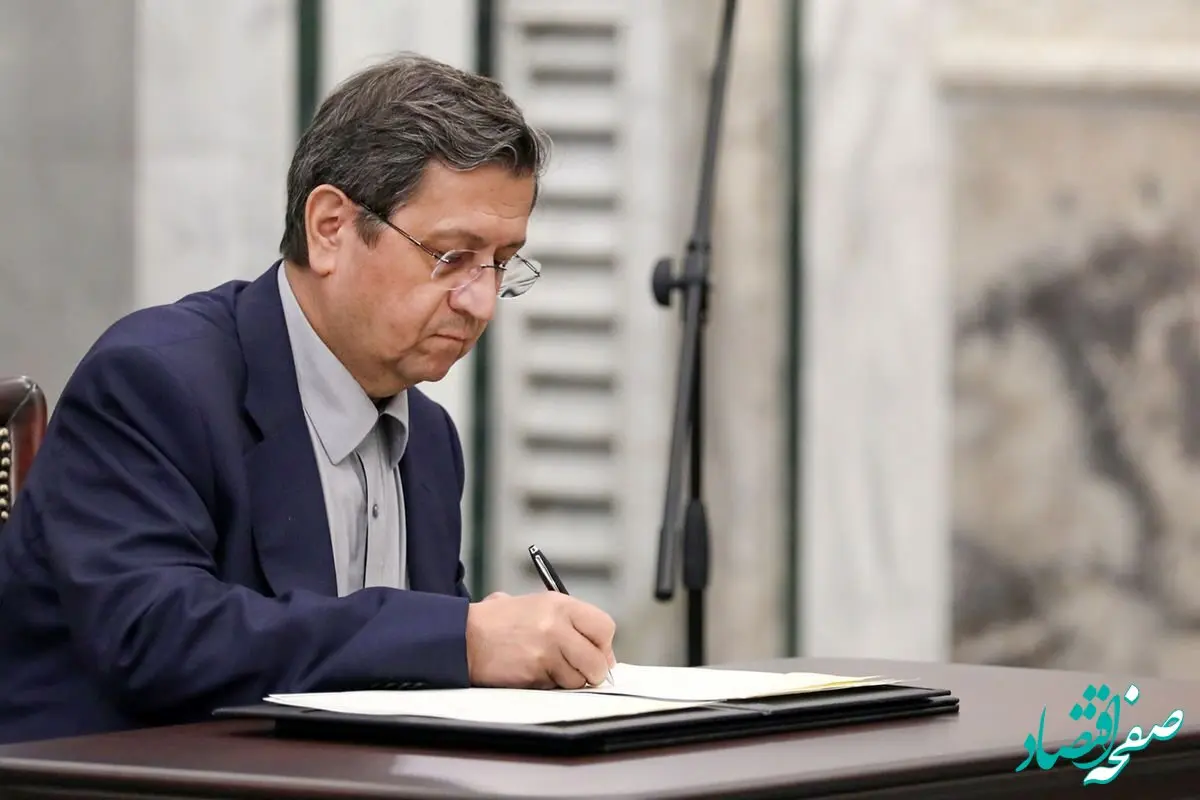 خبر جدید/ وزیر اقتصاد بخشنامه مدیریت مصرف انرژی را ابلاغ کرد