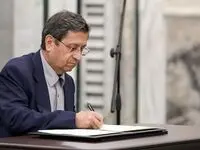 خبر جدید/ وزیر اقتصاد بخشنامه مدیریت مصرف انرژی را ابلاغ کرد