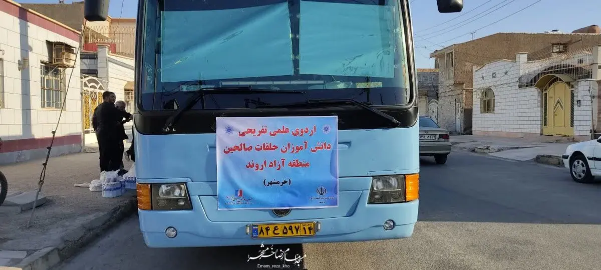 برگزاری دومین اردوی سالانه دانشآموزی «حلقات صالحین» در منطقه آزاد اروند
