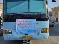 برگزاری دومین اردوی سالانه دانش‌آموزی «حلقات صالحین» در منطقه آزاد اروند