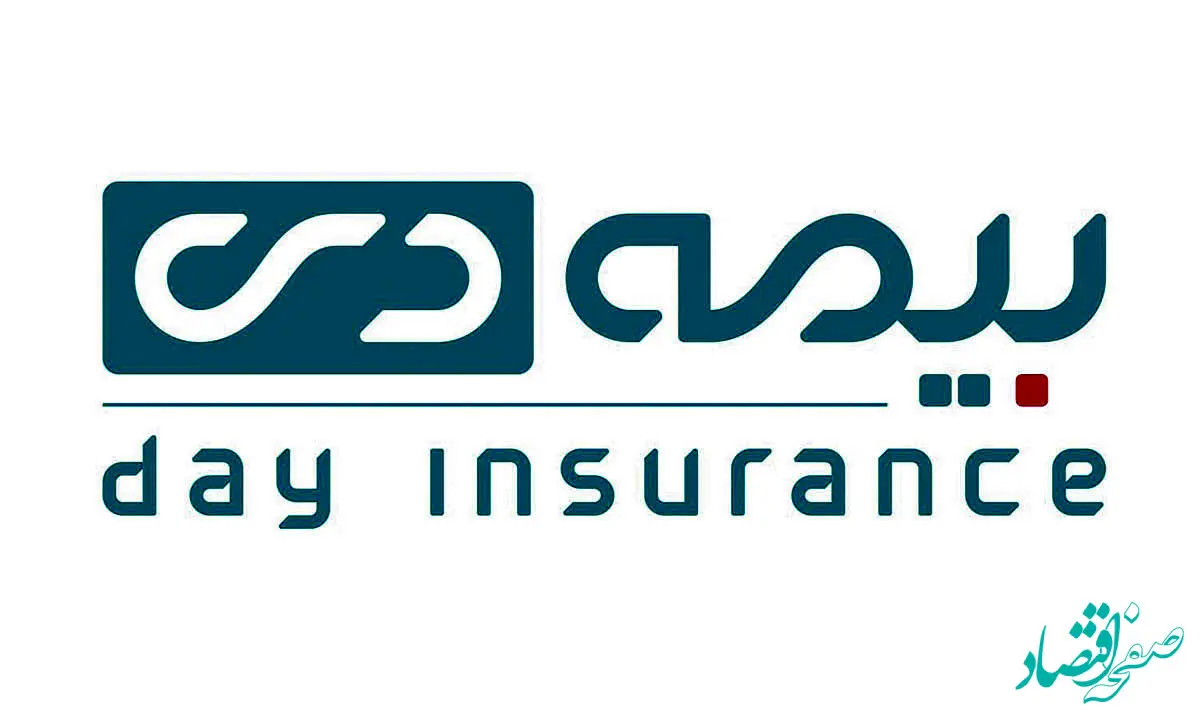 اولین نشست کمیته پژوهشی بیمه دی برگزار شد