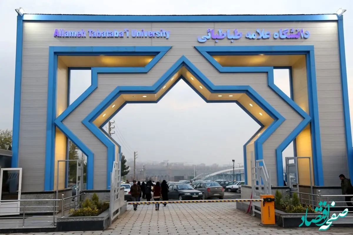 لباس هایی که پوشیدن آنها در دانشگاه ممنوع شد+فهرست