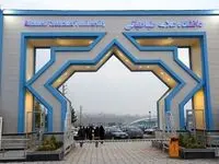 لباس هایی که پوشیدن آنها در دانشگاه ممنوع شد+فهرست