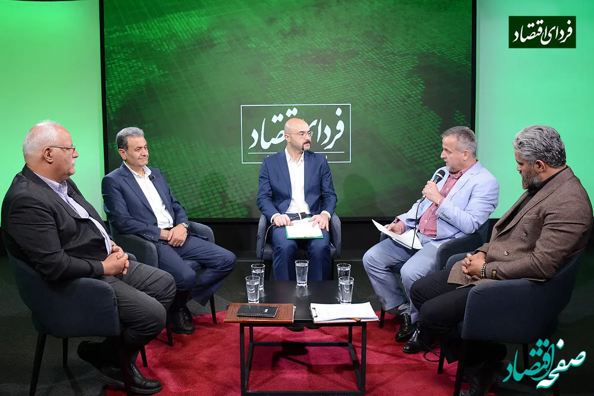 چرا مناطق آزاد ایران به سکوی جهش اقتصادی تبدیل نشد؟