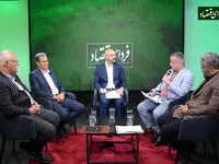 چرا مناطق آزاد ایران به سکوی جهش اقتصادی تبدیل نشد؟