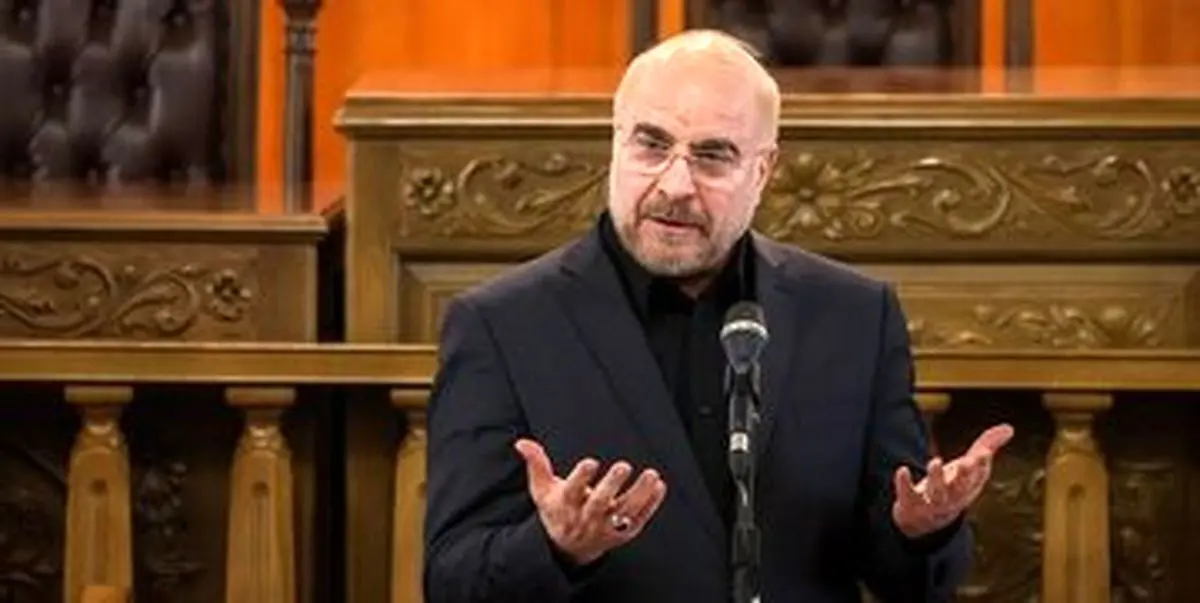 فیلم | قالیباف در مناظره سوم انتخاباتی چه گفت؟