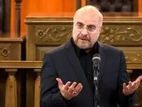 فیلم | سخنان این روحانی معروف درباره پسر قالیباف روی آنتن صدا و سیما