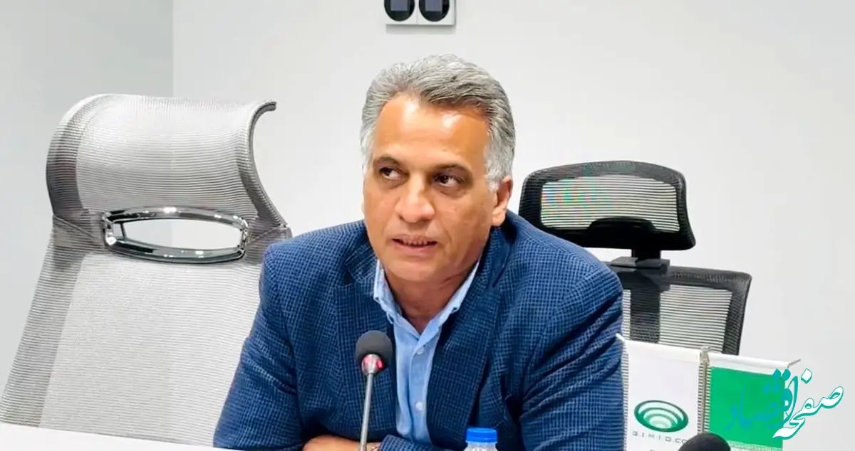 غدیر تا نیمه دوم سال ۱۴۰۴ طلایی میشود