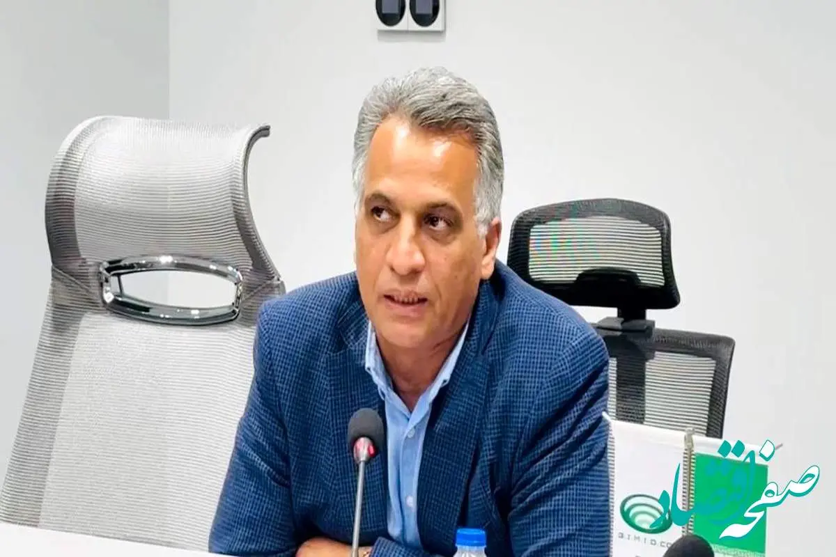 غدیر تا نیمه دوم سال ۱۴۰۴ طلایی میشود