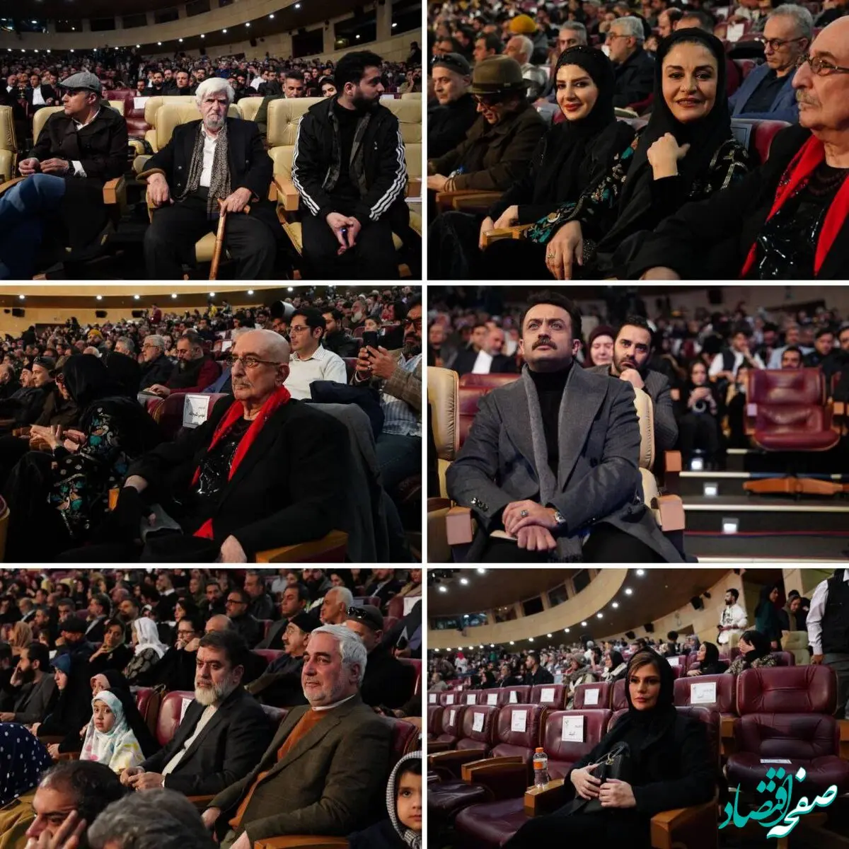 اسامی برگزیدگان جشنواره فیلم فجر ۴۳ اعلام شد