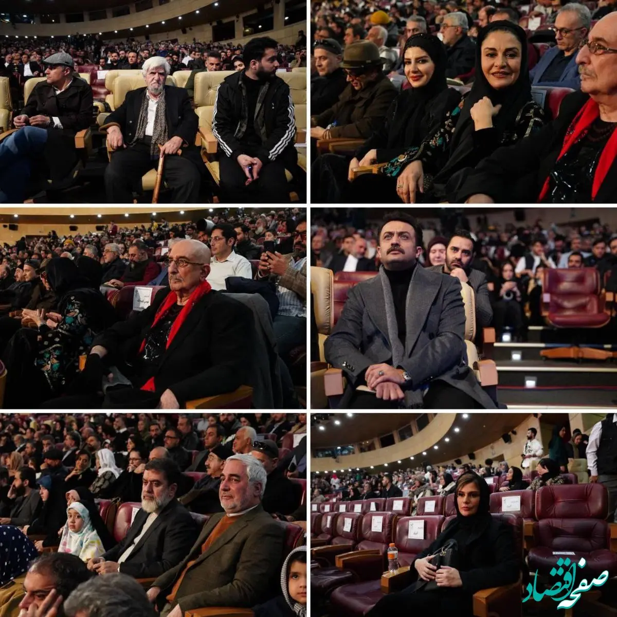 اسامی برگزیدگان جشنواره فیلم فجر ۴۳ اعلام شد