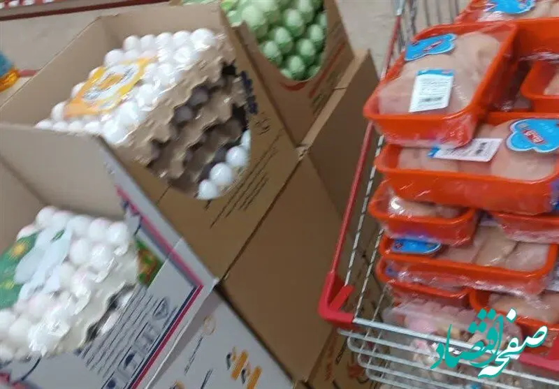 ثبت‌نام کالابرگ الکترونیکی از ۲۸ دی تا ۱۰ بهمن + نحوه دریافت و کد پستی