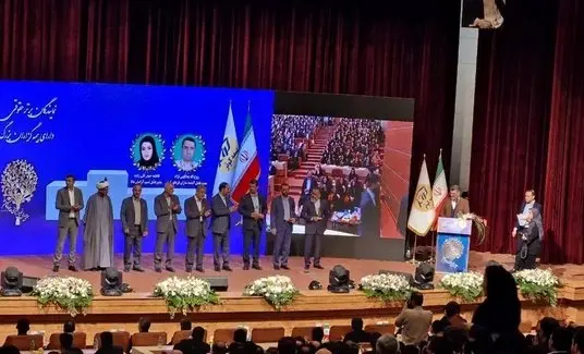 برگزاری مراسم تجلیل از نمایندگان برتر بیمه کوثر