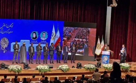 برگزاری مراسم تجلیل از نمایندگان برتر بیمه کوثر