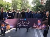 حضور مدیر عامل بانک توسعه تعاون در مراسم تشییع پیکر مطهر شهید آیت الله رئیسی