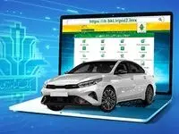 امکان وکالتی کردن حساب و ثبت نام خودروهای مازاد وارداتی در بانک کشاورزی