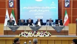 آنچه در نشست وزیر کار و رئیس کانون عالی کارگران بازنشسته تامین اجتماعی گذشت 