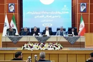 آنچه در نشست وزیر کار و رئیس کانون عالی کارگران بازنشسته تامین اجتماعی گذشت 