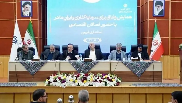 آنچه در نشست وزیر کار و رئیس کانون عالی کارگران بازنشسته تامین اجتماعی گذشت 