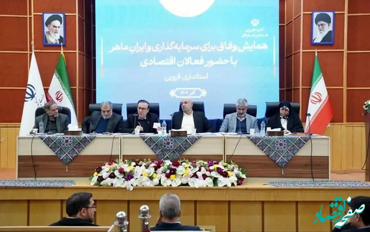 آنچه در نشست وزیر کار و رئیس کانون عالی کارگران بازنشسته تامین اجتماعی گذشت 