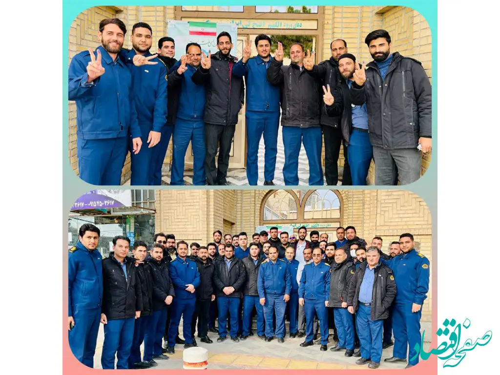 حضور پرسنل شرکت صنایع معدنی فولاد سنگان در دوازدهمین دوره انتخابات مجلس شورای اسلامی و ششمین دوره مجلس خبرگان رهبری