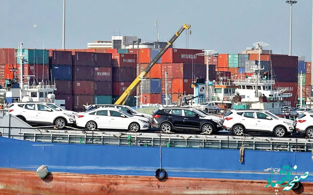 فوری؛ عرضه ۱۹ مدل خودروی وارداتی آغاز شد/ قیمت و زمان ثبت نام اعلام شد 