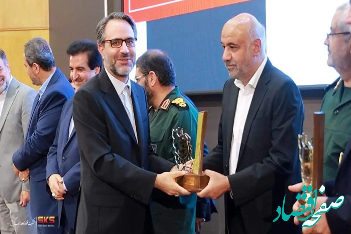 نشان ملی اقتصاد مقاومتی در دستان فولاد کاوه جنوب کیش