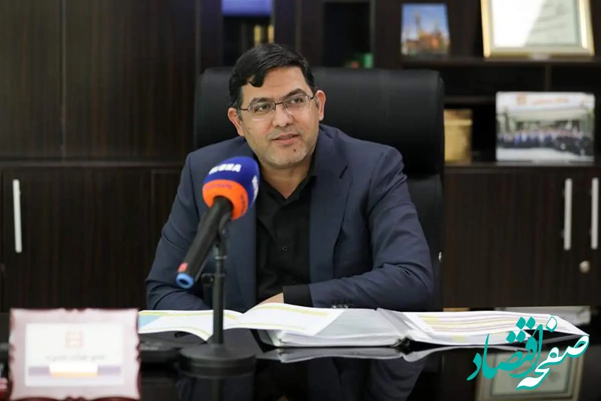 رشد چشمگیر تسهیلات قرضالحسنه در بانک مسکن / تمرکز بر حمایت از خانواده، جوانان و اقشار محروم